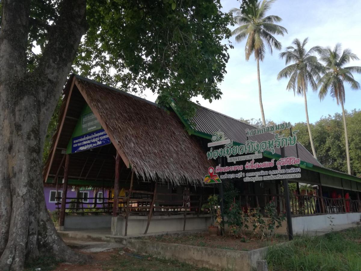 Mr Bao Homestay & Bungalows Ko Yao Noi Exterior foto